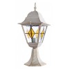 Наземный низкий светильник Arte Lamp Berlin A1014FN-1WG