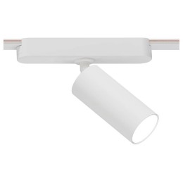 Светильник на штанге Arte Lamp Rapid A1156PL-1WH