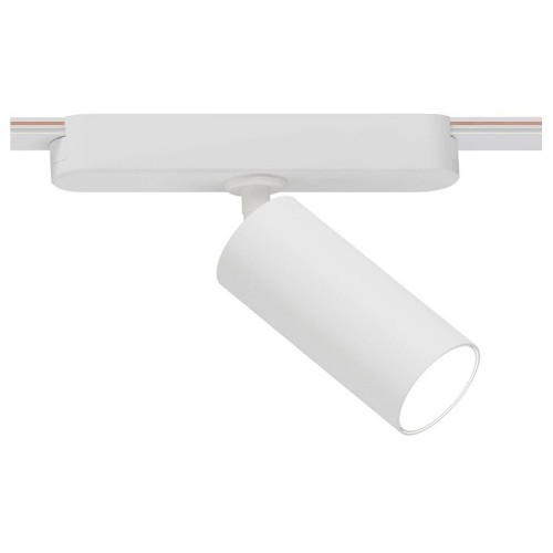 Светильник на штанге Arte Lamp Rapid A1156PL-1WH