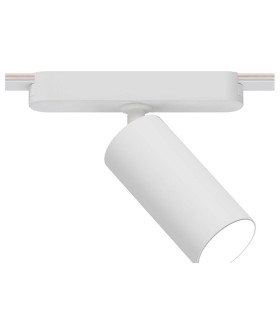 Светильник на штанге Arte Lamp Rapid A1158PL-1WH