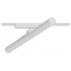 Светильник на штанге Arte Lamp Rapid A1165PL-1WH