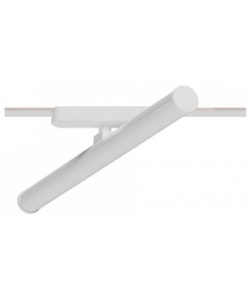 Светильник на штанге Arte Lamp Rapid A1165PL-1WH