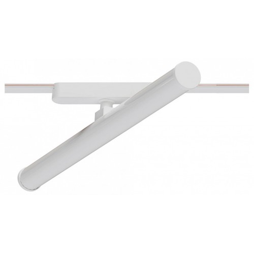 Светильник на штанге Arte Lamp Rapid A1165PL-1WH