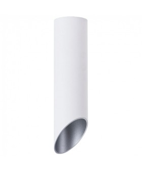 Накладной светильник Arte Lamp Pilon-Silver A1535PL-1WH