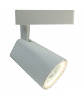Светильник на штанге Arte Lamp Amico A1820PL-1WH