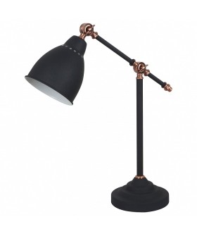 Настольная лампа офисная Arte Lamp Braccio A2054LT-1BK