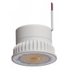 Модуль светодиодный Arte Lamp ORE A22071-3K