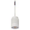 Модуль светодиодный Arte Lamp Ore A22370-3K