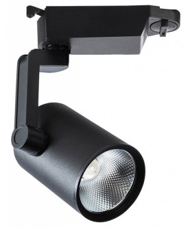 Светильник на штанге Arte Lamp Traccia A2320PL-1BK