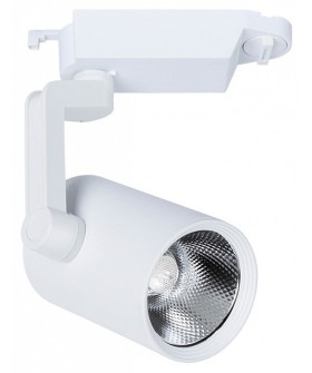 Светильник на штанге Arte Lamp Traccia A2320PL-1WH