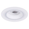 Встраиваемый светильник Arte Lamp Imai A2464PL-1WH