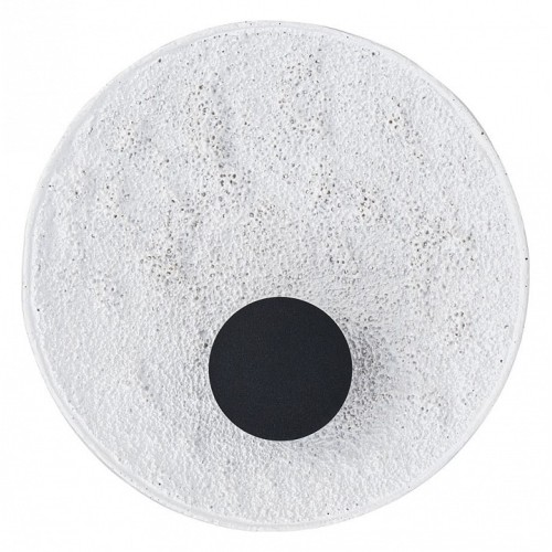 Накладной светильник Arte Lamp Lunar A2536AP-3WH