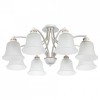 Потолочная люстра Arte Lamp Emma A2713PL-8WG