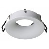 Встраиваемый светильник Arte Lamp Corno A2863PL-1WH