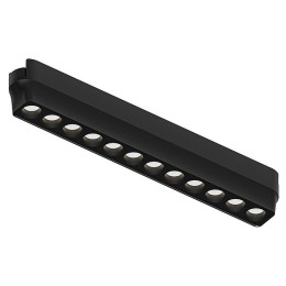 Накладной светильник Arte Lamp Rapid A2954PL-1BK