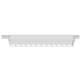 Накладной светильник Arte Lamp Rapid A2954PL-1WH