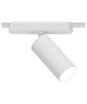 Светильник на штанге Arte Lamp Rapid A2958PL-1WH