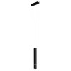 Подвесной светильник Arte Lamp Rapid A2959PL-1BK