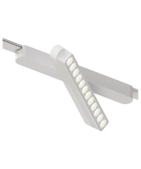 Светильник на штанге Arte Lamp Rapid A2961PL-1WH