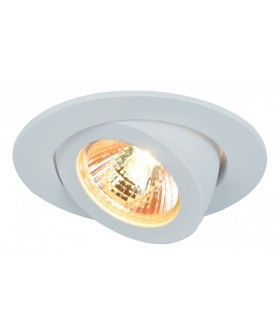 Встраиваемый светильник Arte Lamp Accento A4009PL-1WH