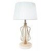 Настольная лампа декоративная Arte Lamp Fire A4035LT-1GO