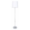 Торшер Arte Lamp Wasat A4048PN-1CC