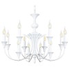 Подвесная люстра Arte Lamp Collinetta A4094LM-12WH