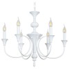 Подвесная люстра Arte Lamp Collinetta A4094LM-6WH
