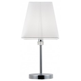 Настольная лампа декоративная Arte Lamp Kensington A4098LT-1CC