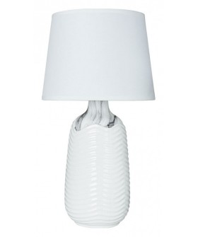 Настольная лампа декоративная Arte Lamp Shaula A4311LT-1WH