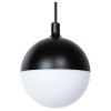 Подвесной светильник Arte Lamp Virgo A4564PL-1BK