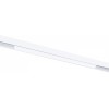 Встраиваемый светильник Arte Lamp Linea A4643PL-1WH