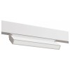 Накладной светильник Arte Lamp Linea A4697PL-1WH