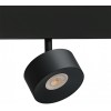 Светильник на штанге Arte Lamp Linea A4771PL-1BK