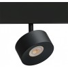 Светильник на штанге Arte Lamp Linea A4781PL-1BK