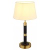 Настольная лампа декоративная Arte Lamp Robert A5066LT-1BK