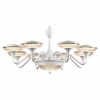Подвесная люстра Arte Lamp 5168 A5168LM-8WH