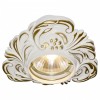 Встраиваемый светильник Arte Lamp Occhio A5285PL-1SG