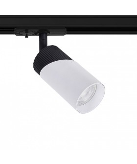 Светильник на штанге Arte Lamp Polar A5461PL-1WH