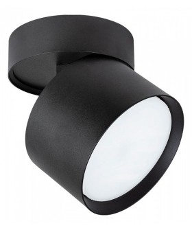 Светильник на штанге Arte Lamp Intercrus A5549PL-1BK