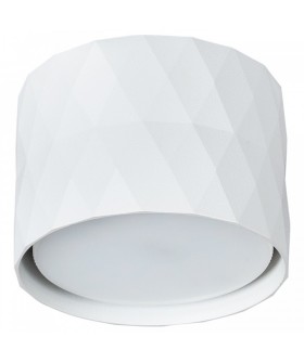 Накладной светильник Arte Lamp Fang A5552PL-1WH