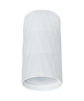 Накладной светильник Arte Lamp Fang A5557PL-1WH