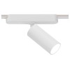 Светильник на штанге Arte Lamp Rapid A6156PL-1WH