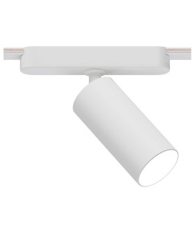 Светильник на штанге Arte Lamp Rapid A6158PL-1WH