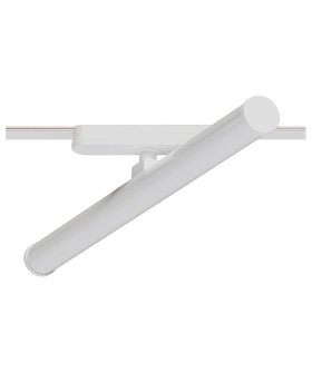 Светильник на штанге Arte Lamp Rapid A6165PL-1WH