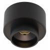 Накладной светильник Arte Lamp Presto A6183PL-1BK
