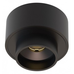 Накладной светильник Arte Lamp Presto A6183PL-1BK