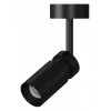 Спот Arte Lamp Presto A6191PL-1BK