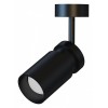 Спот Arte Lamp Presto A6193PL-1BK