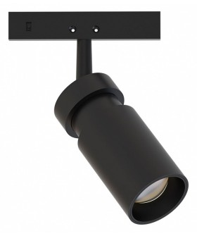 Светильник на штанге Arte Lamp Presto A6227PL-1BK